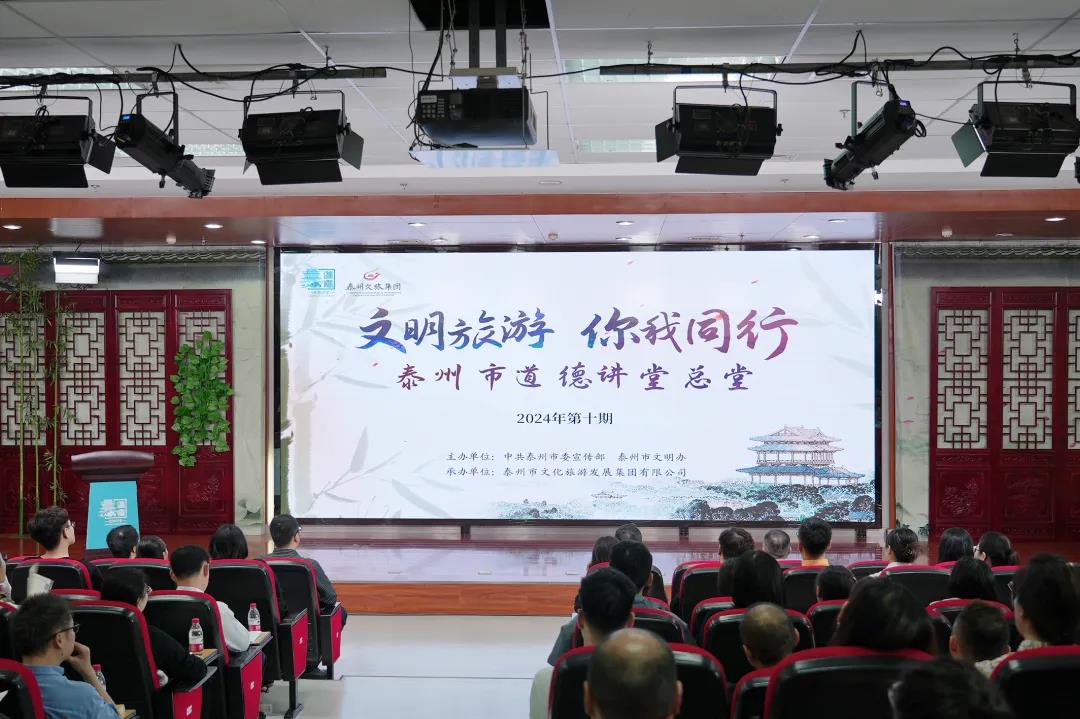 微信圖片_20241023164023.jpg
